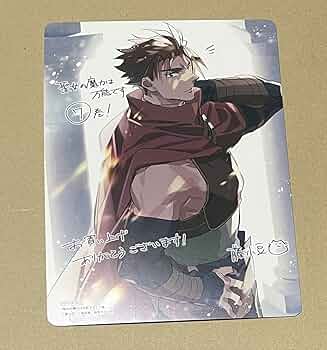 アニメイト ビジュアルボード ・ リーフレット 71Z+iDDDLiL._UF350,350_QL50_.jpg